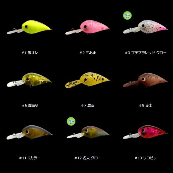 Ｎｅｉ－Ｃｒａｎｋ